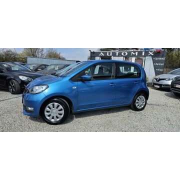 Skoda Citigo  Hatchback 2019,  1.0 benzyna - Na sprzedaż za 25 800 zł - Świdnica - zdjęcie 5