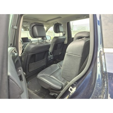 Mercedes - Benz GLS-klasa  SUV 2016,  4.6 benzyna, automat - Na sprzedaż za 93 270 zł - Komorniki - zdjęcie 10