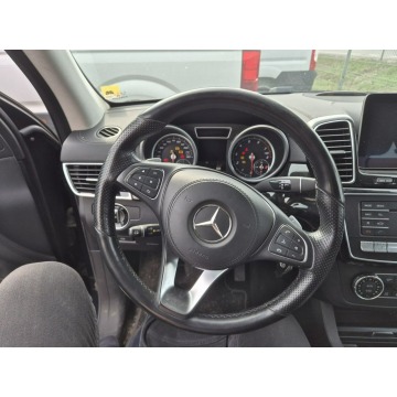 Mercedes - Benz GLS-klasa  SUV 2016,  4.6 benzyna, automat - Na sprzedaż za 93 270 zł - Komorniki - zdjęcie 12