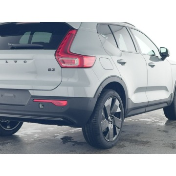 Volvo   SUV 2025,  2.0 benzyna, automat - Na sprzedaż za 178 900 zł - Tychy - zdjęcie 11