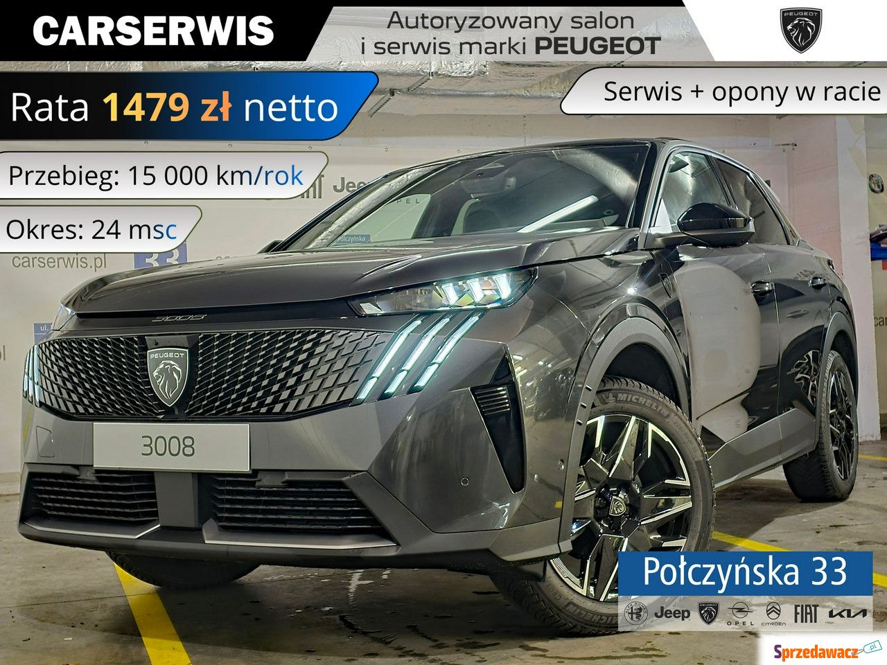 Peugeot 3008 2026