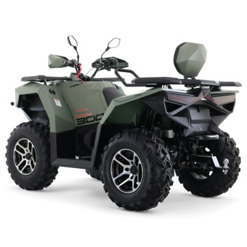 Quad ASIX Cyber 300 4X4 Transport Raty Fvat H... - Quady - Bicz - zdjęcie 11