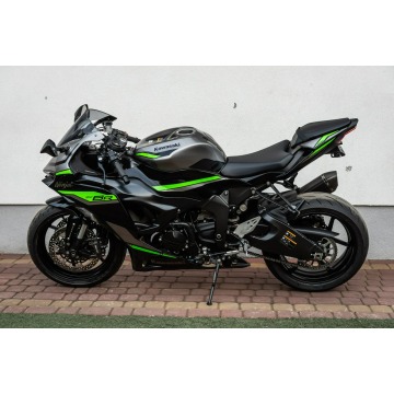 Kawasaki ZX - ZX6R 636 2024 NINJA RatyTransport... - Motocykle sportowe - Radom - zdjęcie 6