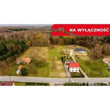 Działka budowlana Błonie sprzedam, pow. 1000 m2  (10a) - zdjęcie 5