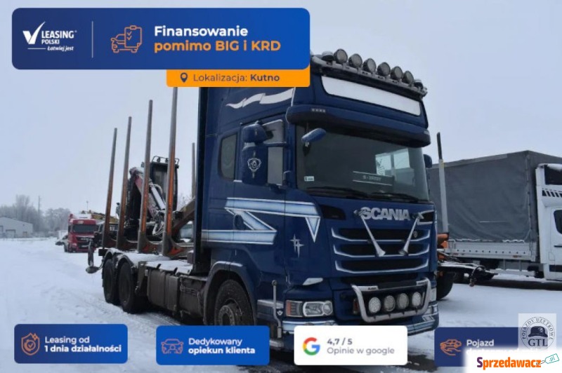 Scania 2015