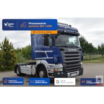 SCANIA R 500 [14399] - Ciągniki siodłowe - Kutno - zdjęcie 1
