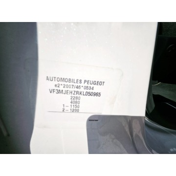 Peugeot 5008  SUV 2019,  2.0 diesel, automat - Na sprzedaż za 83 000 zł - Warszawa - zdjęcie 8