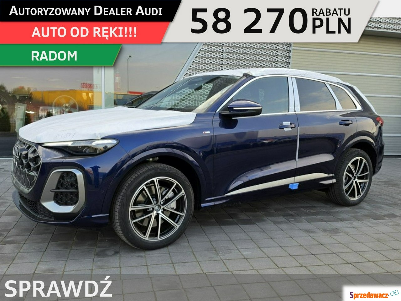 Audi Q5 2026