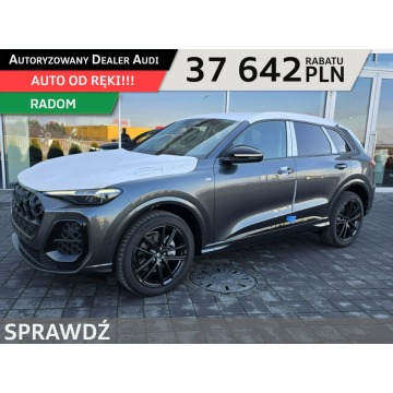 Audi Q5 - TFSI 204KM quattro S tronic
