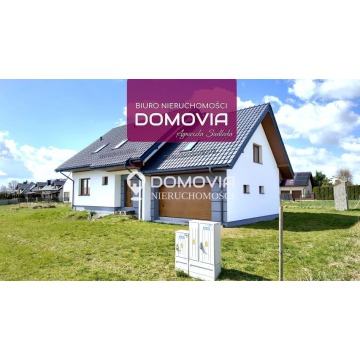 Sprzedam dom Zamość -  wolnostojący,  pow.  180 m2,  działka:   1129 m2 - zdjęcie 1