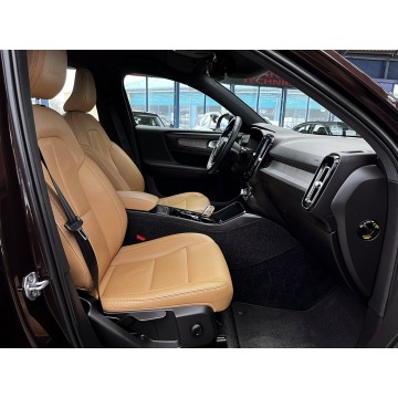 Volvo   SUV 2020,  2.0 diesel, automat - Na sprzedaż za 124 900 zł - Mysłowice - zdjęcie 12