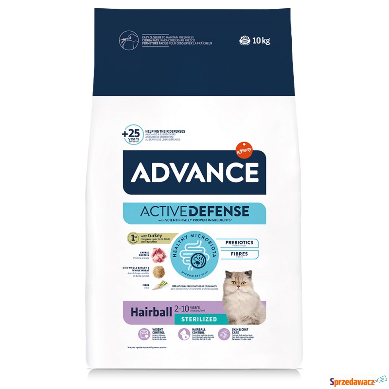Advance Sterilized Hairball - 2...
