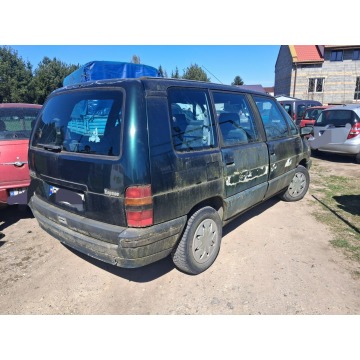 Renault Espace  Minivan/Van 1995,  2.0 benzyna - Na sprzedaż za 2 999,00 zł - Fasty - zdjęcie 4