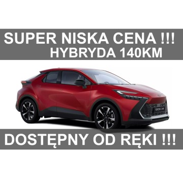 Toyota C-HR - Nowa 140KM Hybryda Dostępna od ręki ! Wersja Style Niska Cena! 1554 zł
