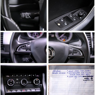 Skoda Kodiaq  SUV 2019,  1.5 benzyna, automat - Na sprzedaż za 66 900 zł - Świebodzin - zdjęcie 10