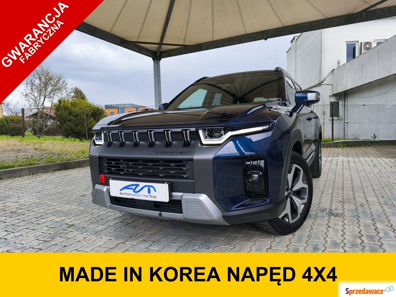 SsangYong 2023
