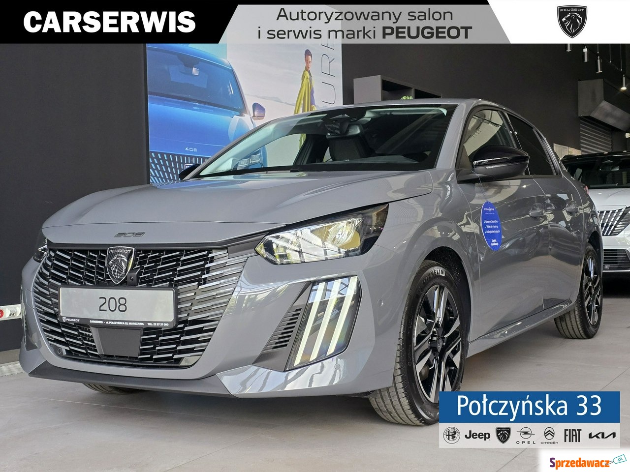 Peugeot 208 2026