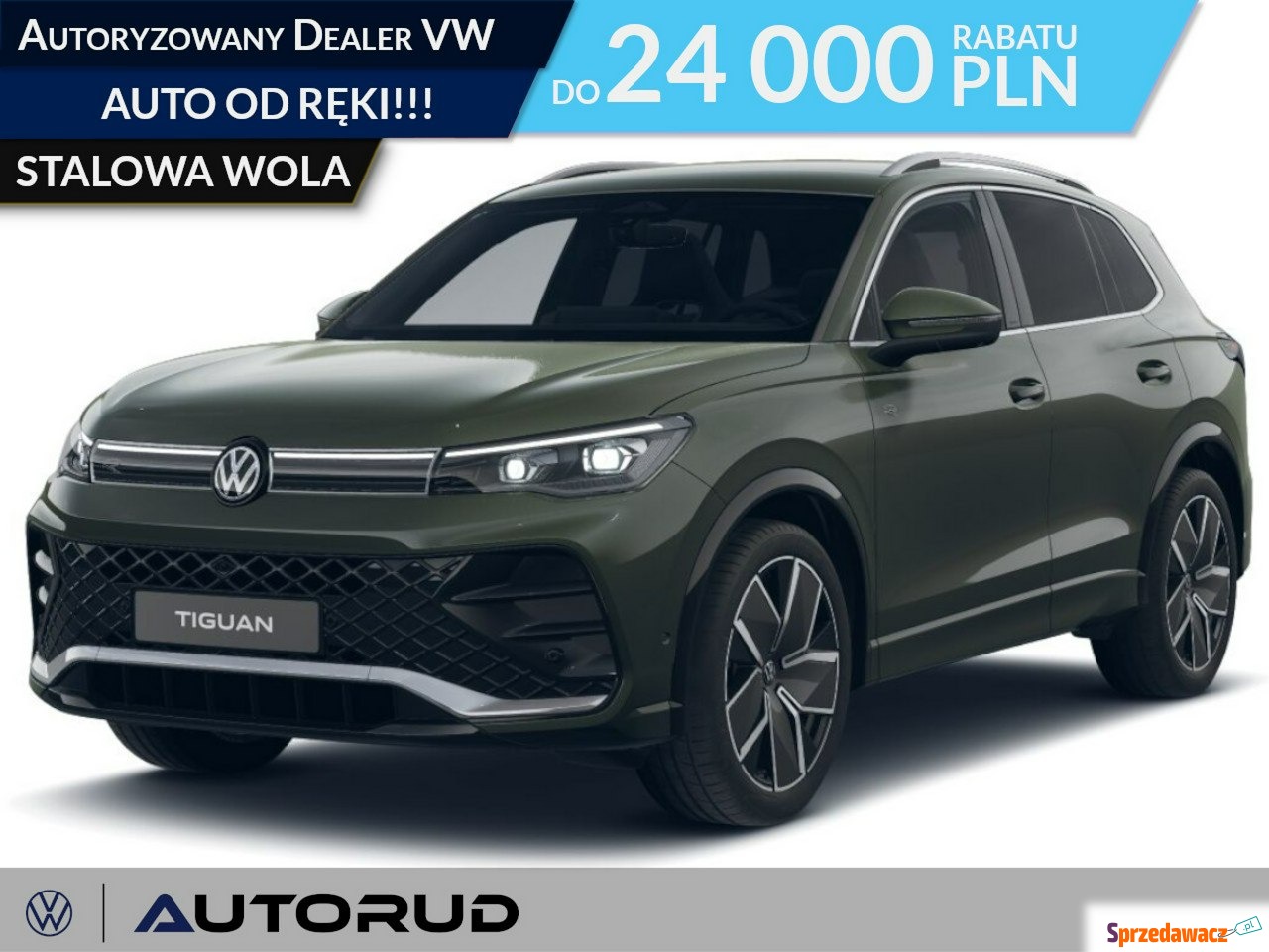 Volkswagen Tiguan 2026