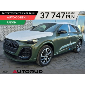 Audi Q5 - TFSI 204KM quattro S tronic