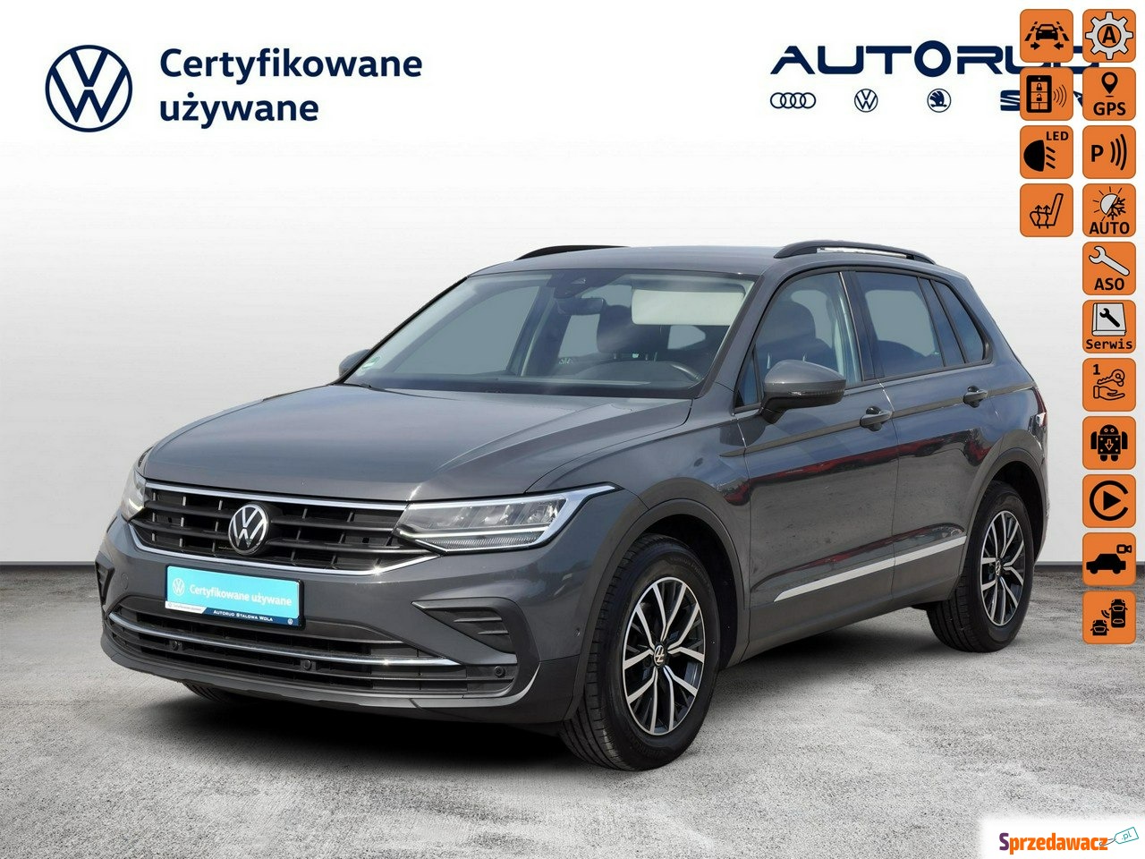 Volkswagen Tiguan 2023