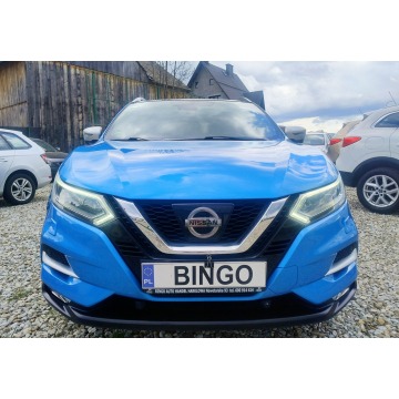 Nissan Qashqai  SUV 2017,  1.2 benzyna - Na sprzedaż za 53 900 zł - Harklowa - zdjęcie 2