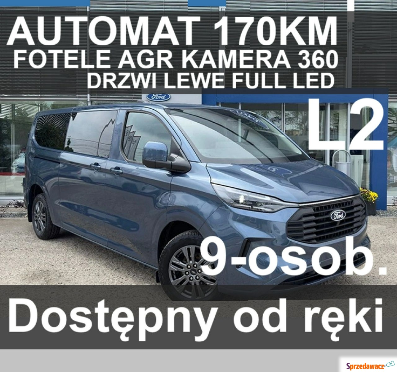 Ford Transit Custom 2025