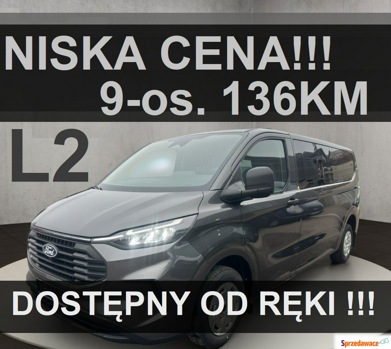 Ford Transit Custom 2025