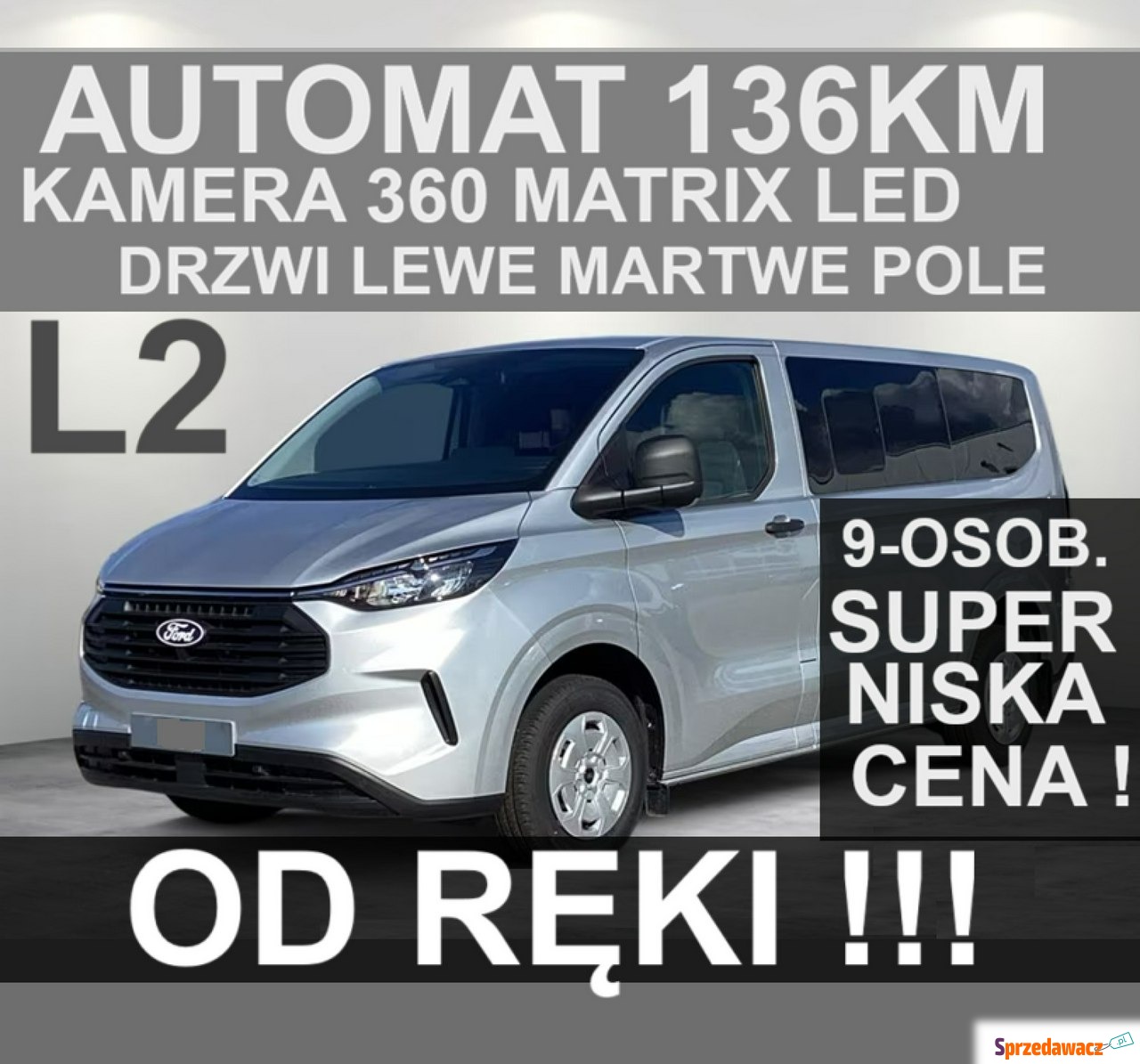 Ford Transit Custom 2025
