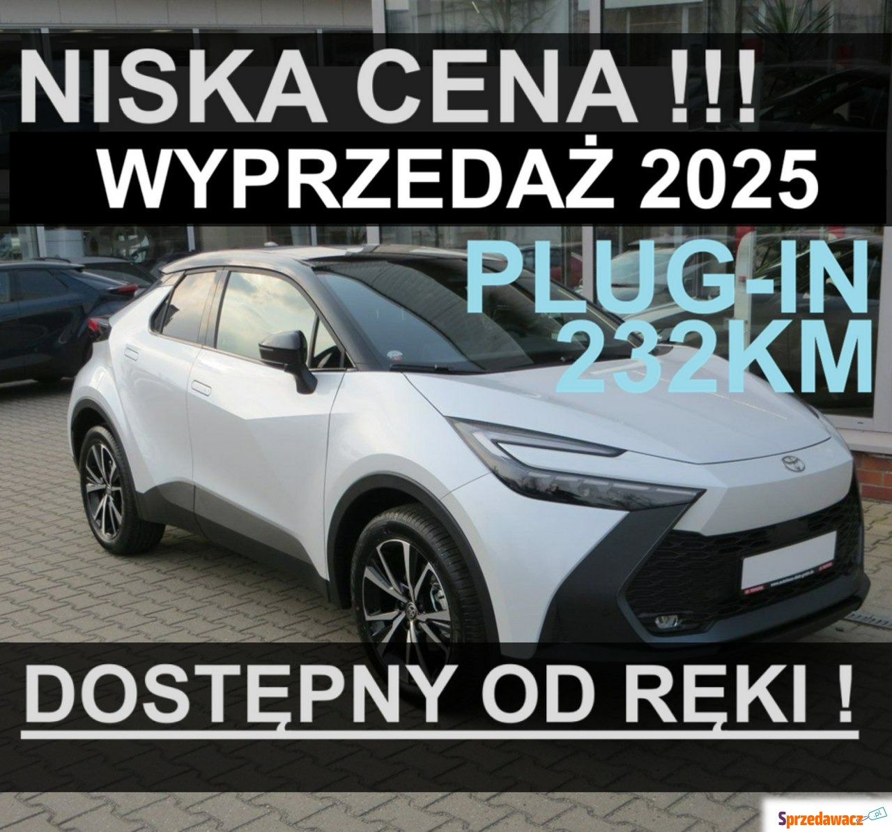 Toyota C-HR 2025
