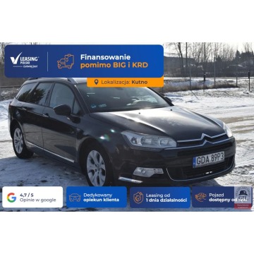 Citroen C5 2012 diesel - Na sprzedaż za 7 871,00 zł - Kutno - zdjęcie 1