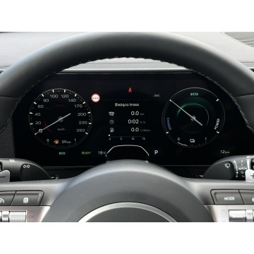 Hyundai Kona  SUV 2026,  1.6 hybryda, automat - Na sprzedaż za 113 900 zł - Piotrków Trybunalski - zdjęcie 10