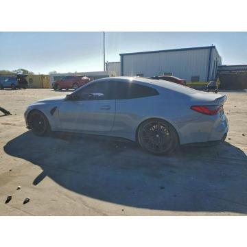 BMW M4  Coupe/Sportowy 2021,  3.0 benzyna, automat - Na sprzedaż za 139 000 zł - Tarnów - zdjęcie 5