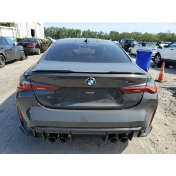 BMW M4  Coupe/Sportowy 2022,  3.0 benzyna, automat - Na sprzedaż za 149 000 zł - Tarnów - zdjęcie 6