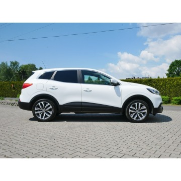 Renault Kadjar  SUV 2017,  1.2 benzyna - Na sprzedaż za 45 900 zł - Goczałkowice-Zdrój - zdjęcie 11