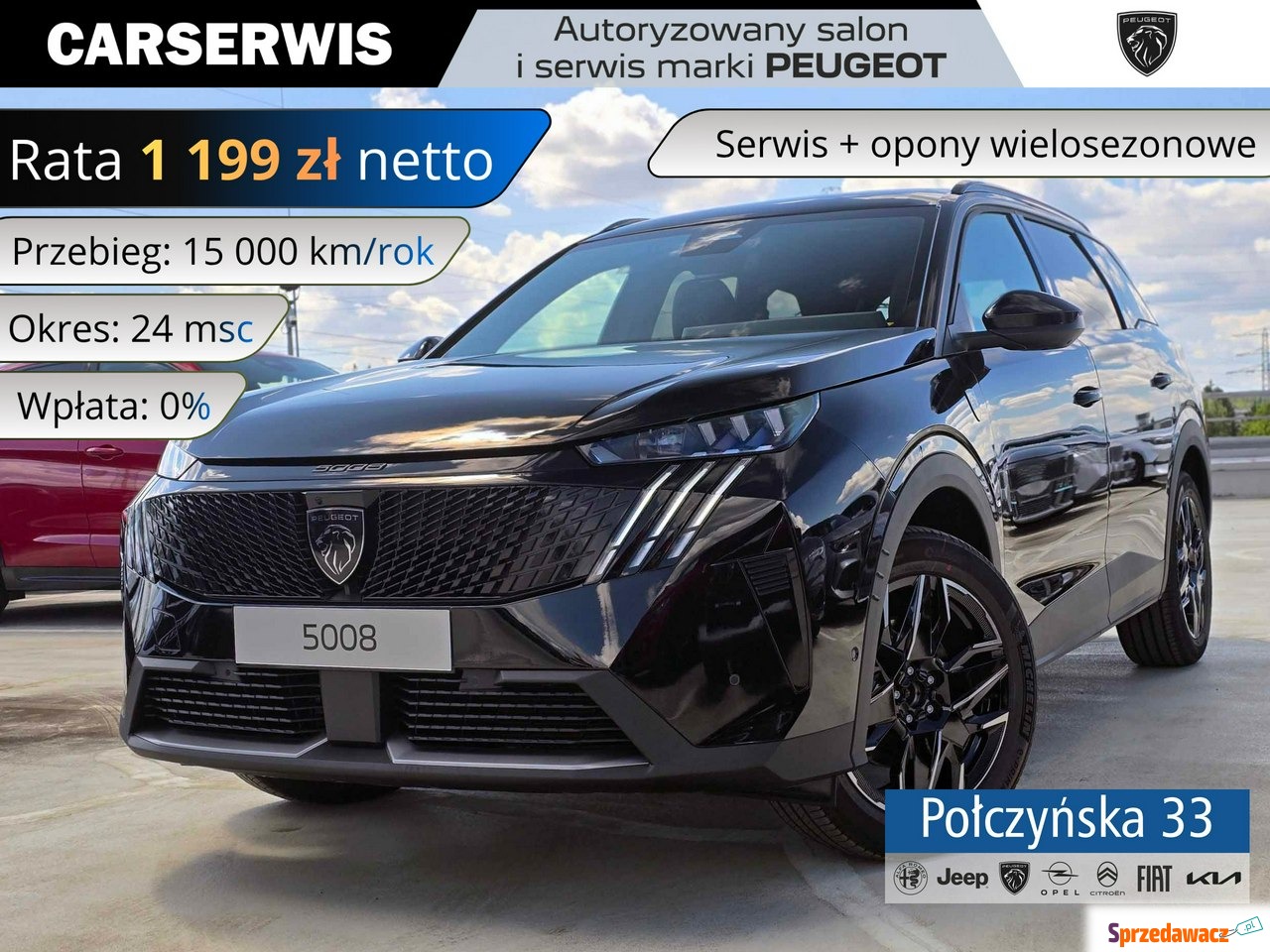 Peugeot 5008 2025