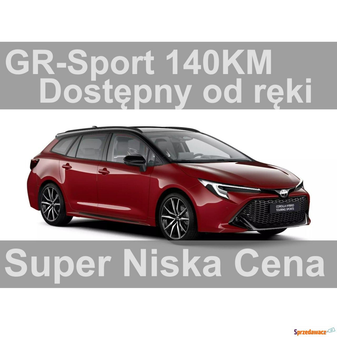 Toyota Corolla 2026