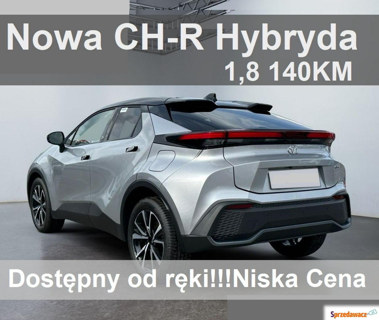 Toyota C-HR 2026