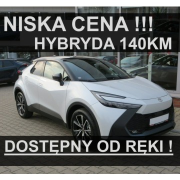 Toyota C-HR - Nowa 140KM Hybryda Dostępna od ręki ! Wersja Style Niska Cena! 1554 zł