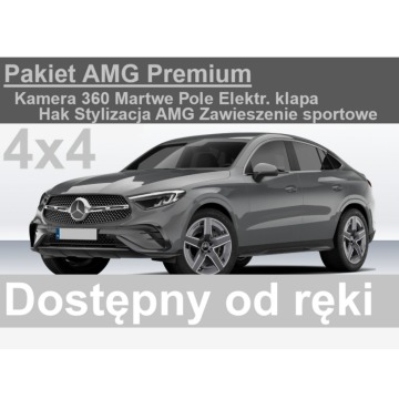 Mercedes GLC 200 - 4x4 186KM Pakiet AMG Premium Dostępny od ręki
