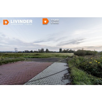1,25 ha | 47 ar pod wydobycie kruszywa | Kraków