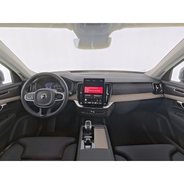 Volvo   SUV 2025,  2.0 hybryda, automat - Na sprzedaż za 299 900 zł - Tychy - zdjęcie 5