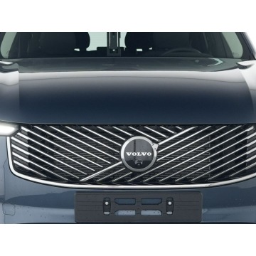 Volvo   SUV 2025,  2.0 hybryda, automat - Na sprzedaż za 299 900 zł - Tychy - zdjęcie 4