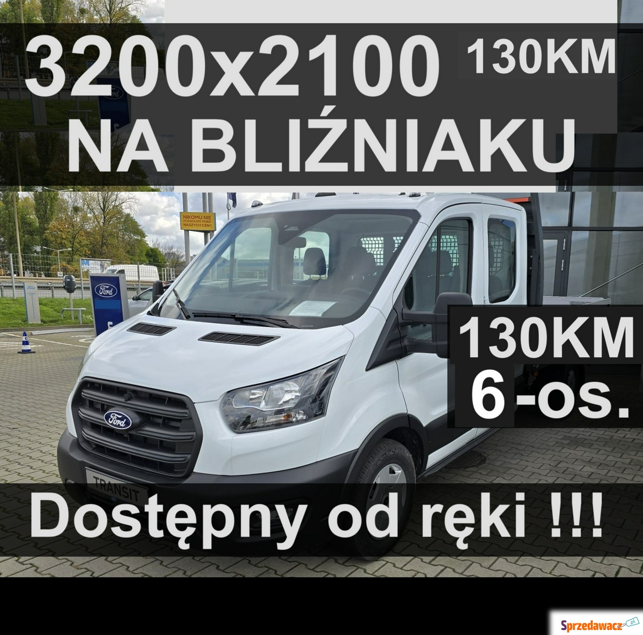 Ford Transit 2025