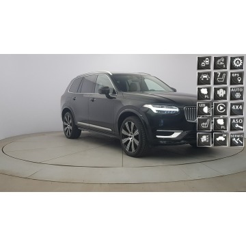 Volvo   SUV 2023,  2.0 diesel, automat - Na sprzedaż za 227 850 zł - Warszawa - zdjęcie 1