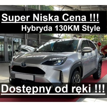 Toyota Yaris Cross  SUV 2025,  1.5 hybryda, automat - Na sprzedaż za 112 950 zł - Szczecinek - zdjęcie 1