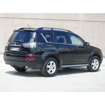 Mitsubishi Outlander  SUV 2011,  2.4 benzyna - Na sprzedaż za 34 500 zł - Lublin - zdjęcie 11