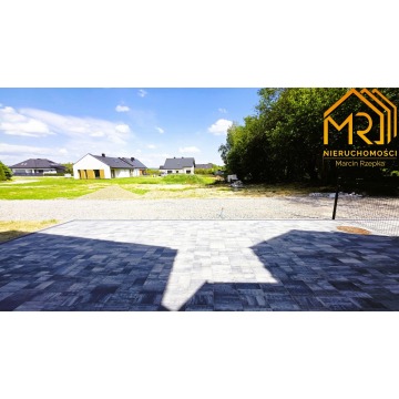 Sprzedam dom Koszyce Małe -  jednopiętrowy,  pow.  135 m2,  działka:   330 m2 - zdjęcie 5