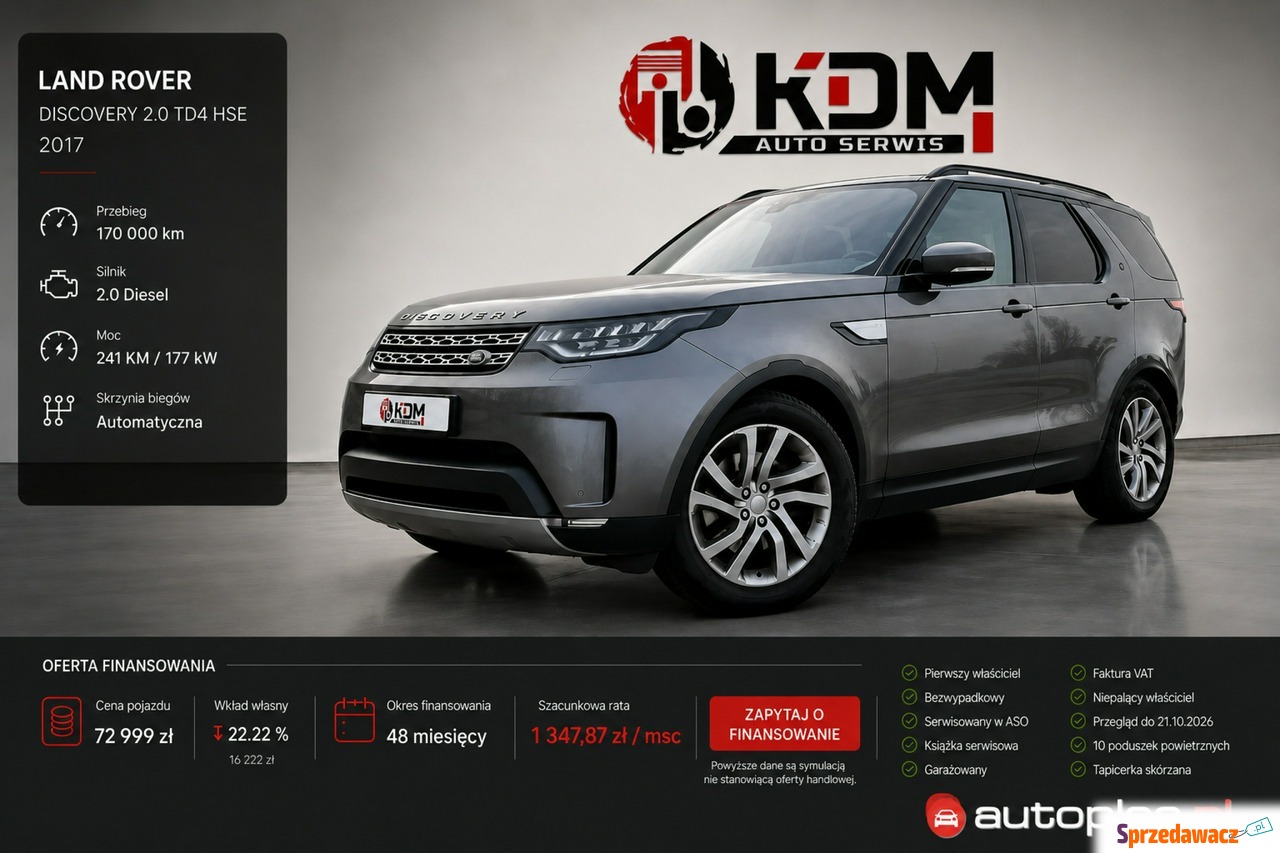 Land Rover Discovery 2017