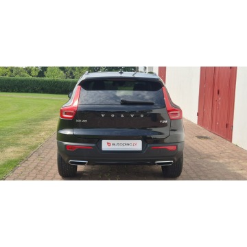 Volvo   SUV 2022,  1.5 benzyna, automat - Na sprzedaż za 87 800 zł - Paproć - zdjęcie 7