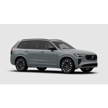 Volvo   SUV 2026,  2.0 hybryda, automat - Na sprzedaż za 379 900 zł - Tychy - zdjęcie 4